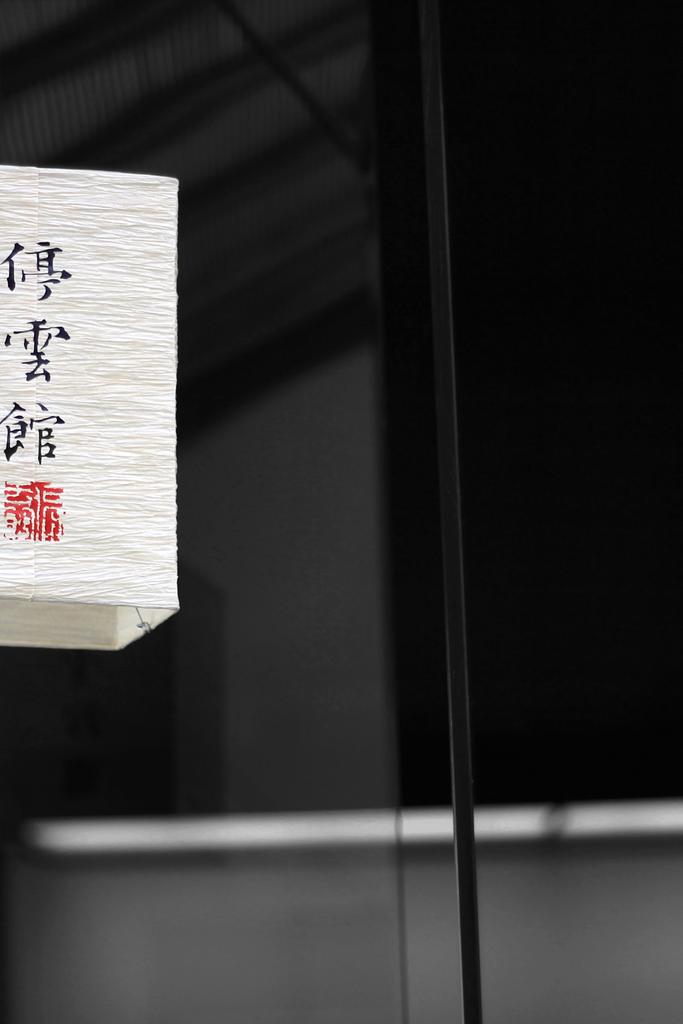 Incidunt et consequatur corporis voluptatem rerum facere