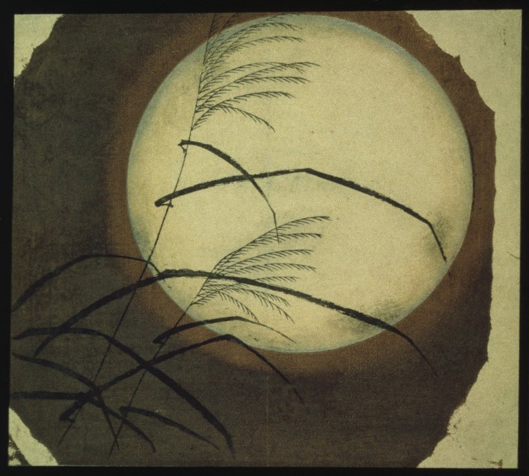 “Wind Blown Grass Across the Moon”, 19th century, Utagawa Hiroshige.